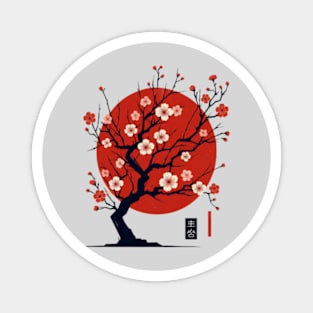 cherry tree blossom Japanese abstract minimal art Magnet